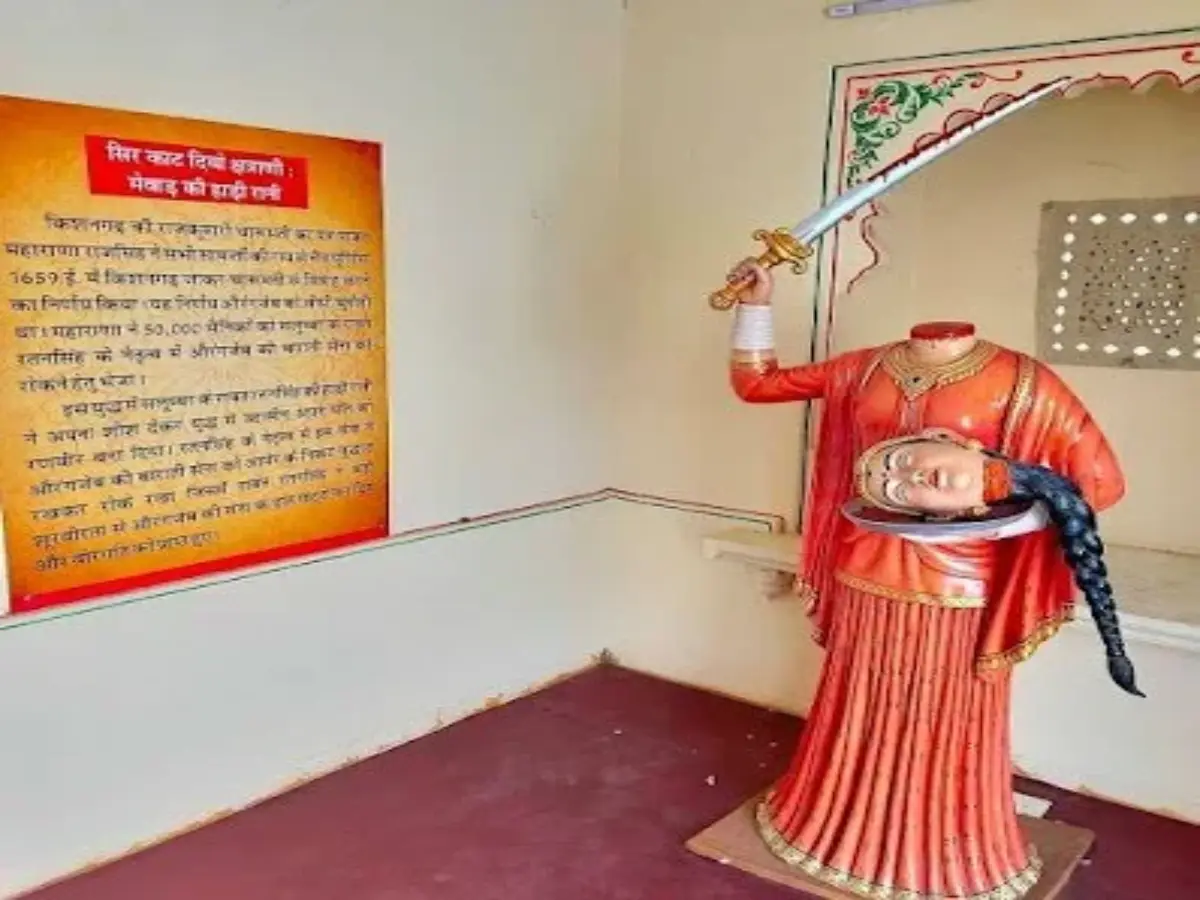 विपदा के समय की बेचैनी