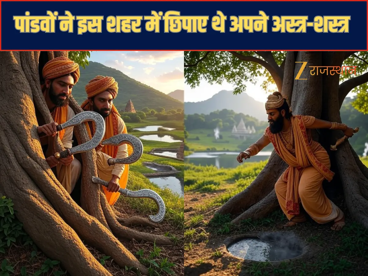 राजस्थान की लोक संस्कृति का हिस्सा