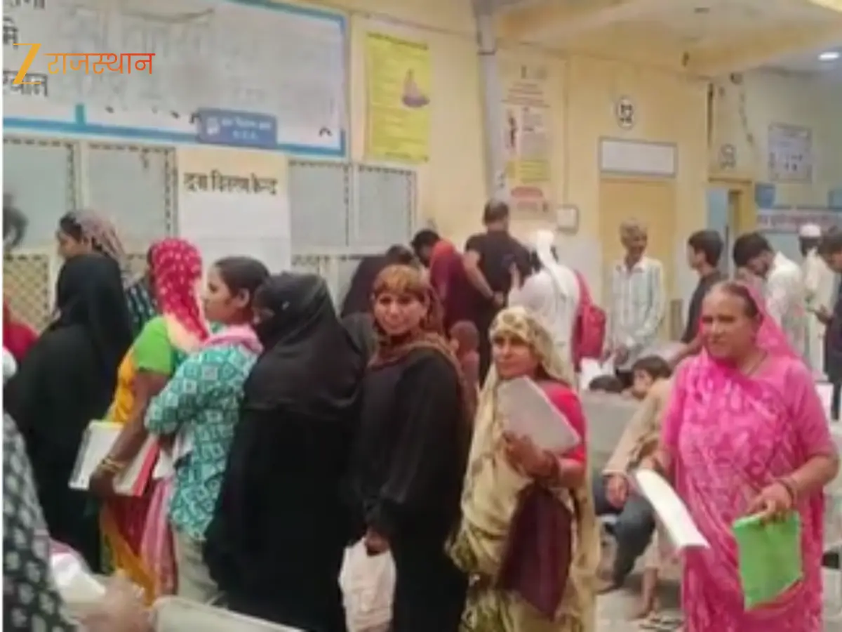 Jaipur News: आमेर में मौसमी बीमारियों का कहर, ओपीडी 1000 के पार, गर्भवती महिलाओं के लिए नहीं है सोनोग्राफी मशीन
