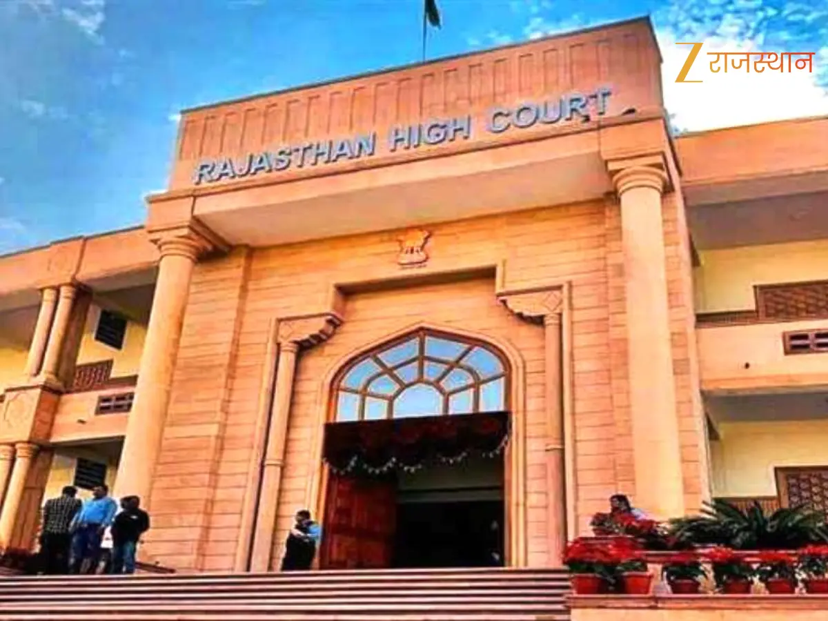 डमी स्कूलों पर नकेल कसते हुए हाईकोर्ट ने लिया सख्त एक्शन, SIT गठन के आदेश