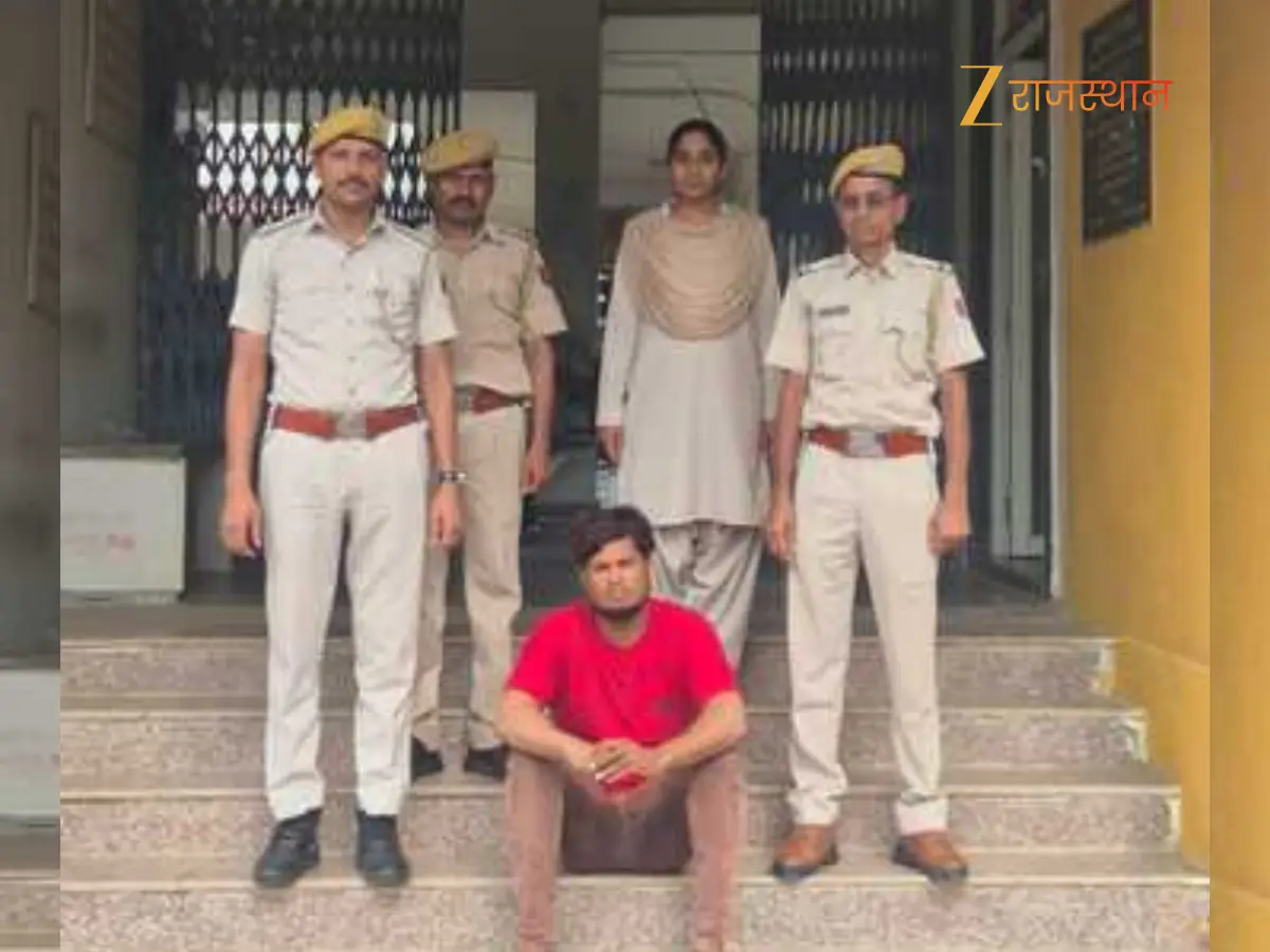 शाहरुख ने लगाए 'पाकिस्तान जिंदाबाद' के नारे, स्कूल बस ड्राइवर ने बच्चों पर भी बनाया दबाव शाहरुख ने लगाए 'पाकिस्तान जिंदाबाद' के नारे, स्कूल बस ड्राइवर ने बच्चों पर भी बनाया दबाव