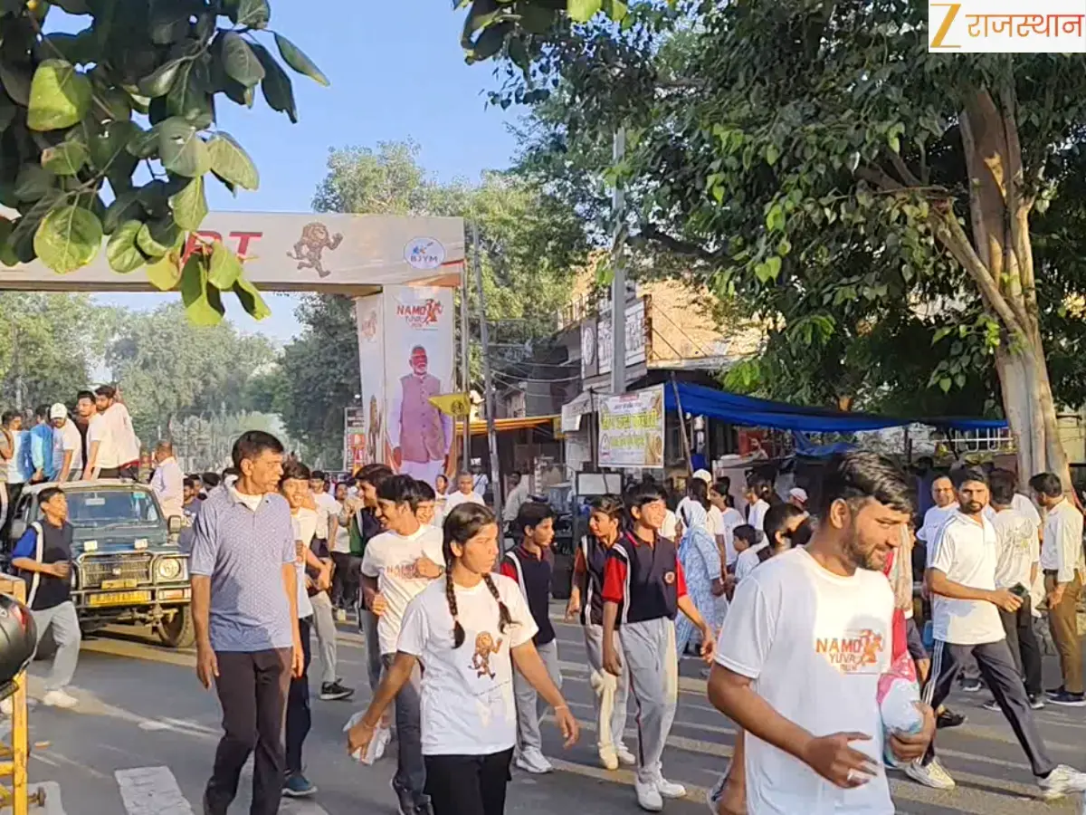 जागरूकता