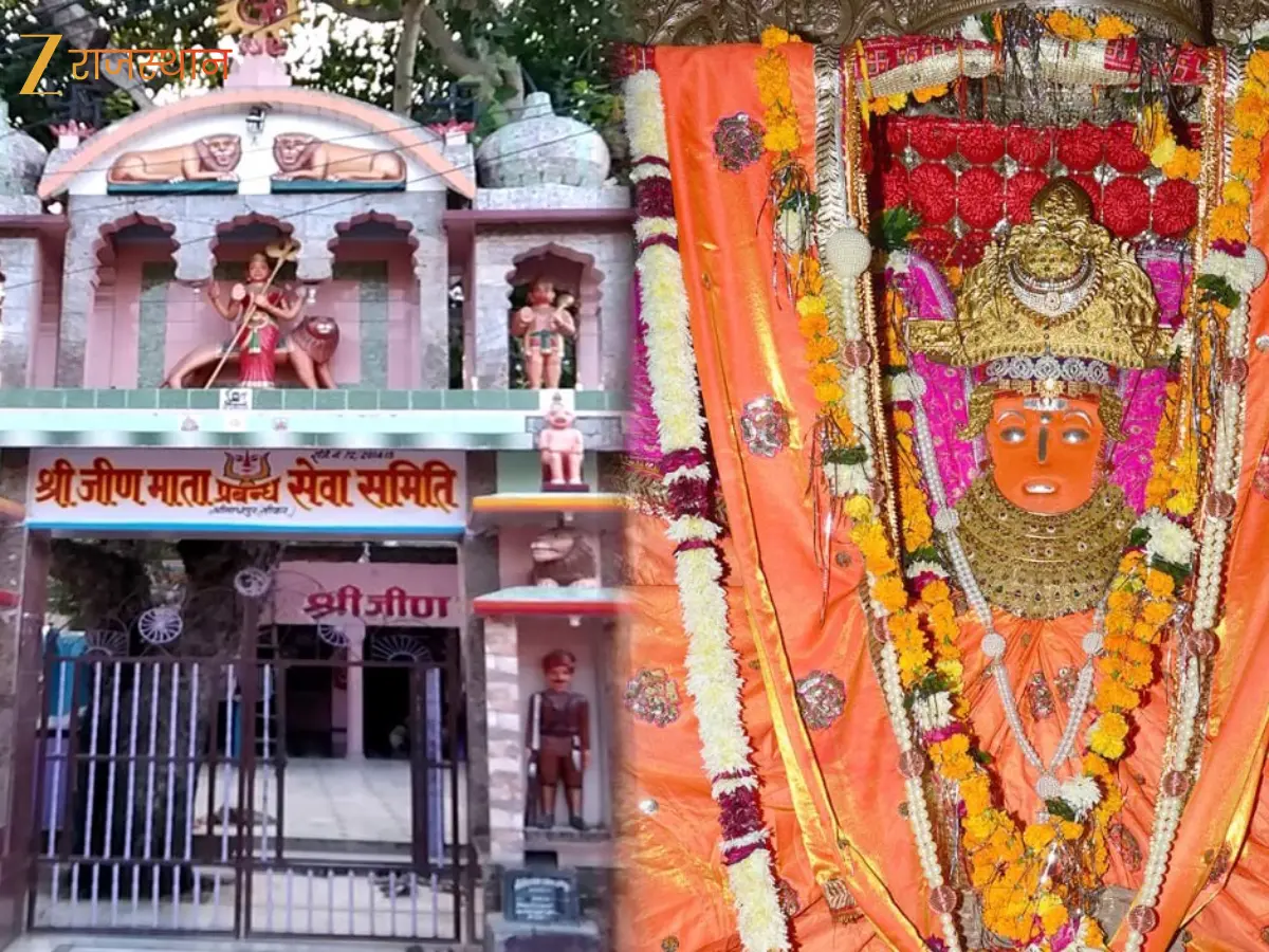 जीण माता मंदिर, सीकर