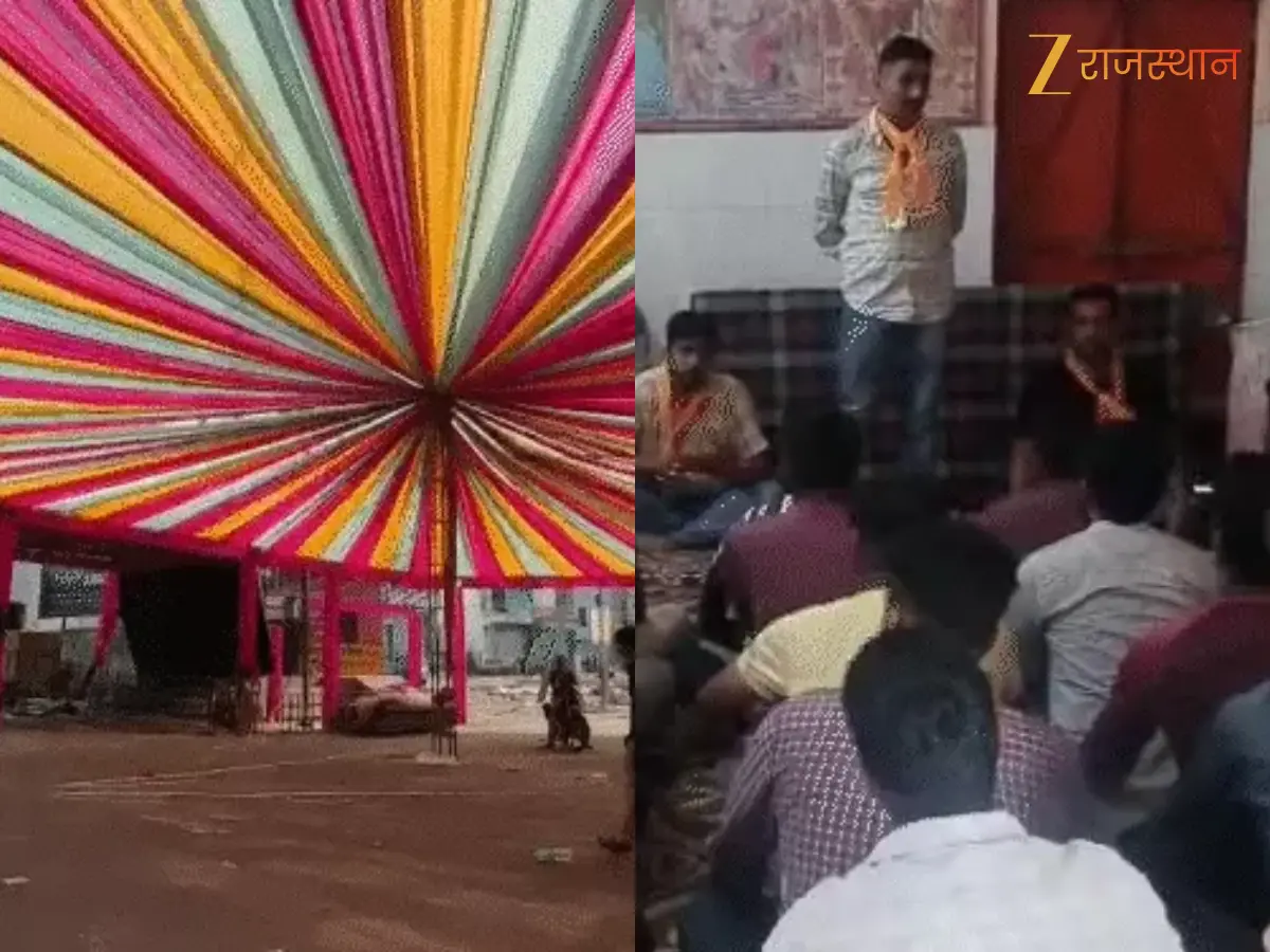 गरबा Night में गोमूत्र छिड़काव के बाद ही मिलेगी एंट्री, आधार कार्ड दिखाने के बाद तिलक लगाकर होगा स्वागत