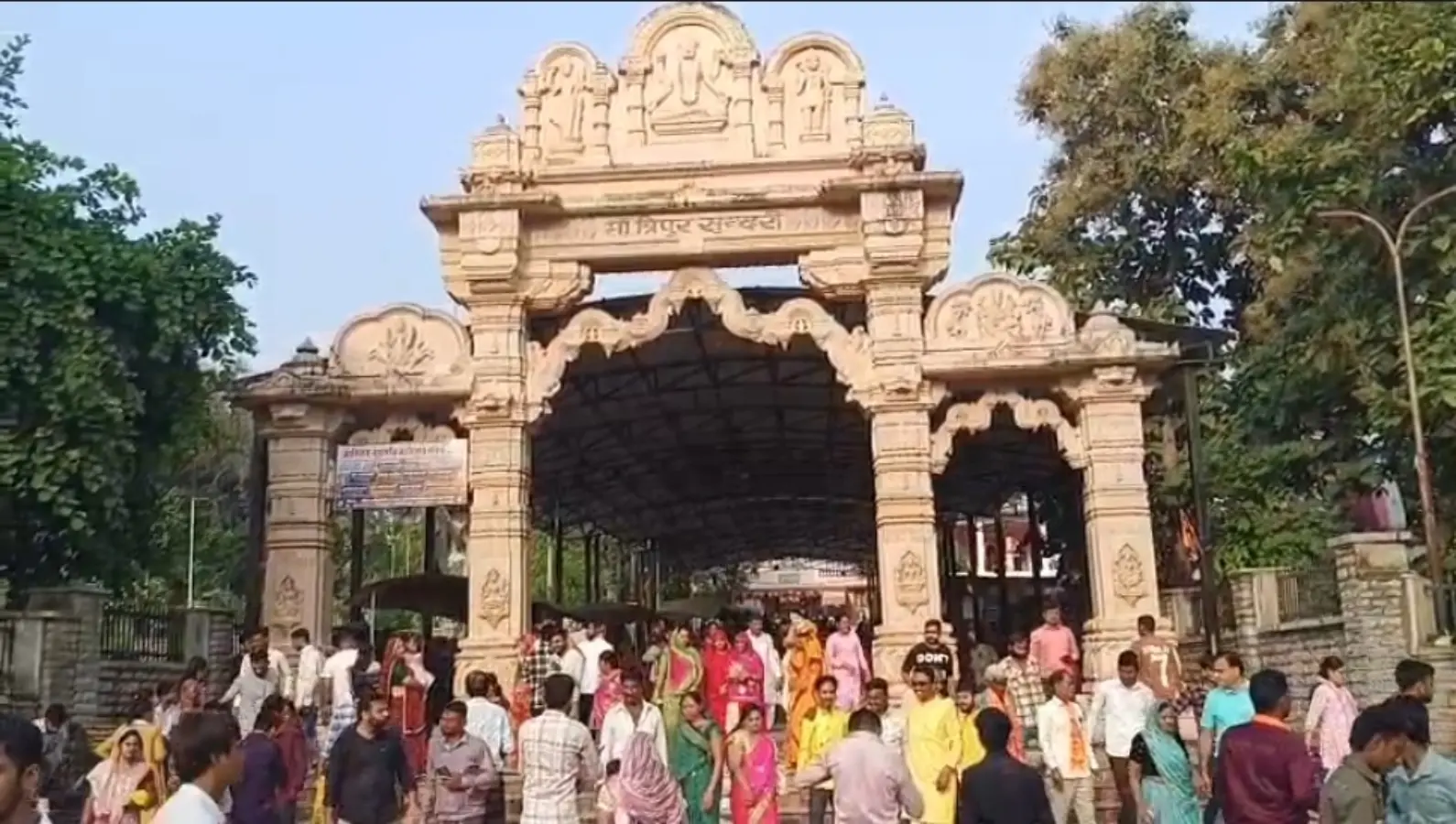 Navratri 2025