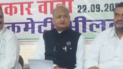 पूर्व CM गहलोत ने मुख्यमंत्री भजनलाल शर्मा की दी ये चेतावनी, कहा-ध्यान दे सरकार