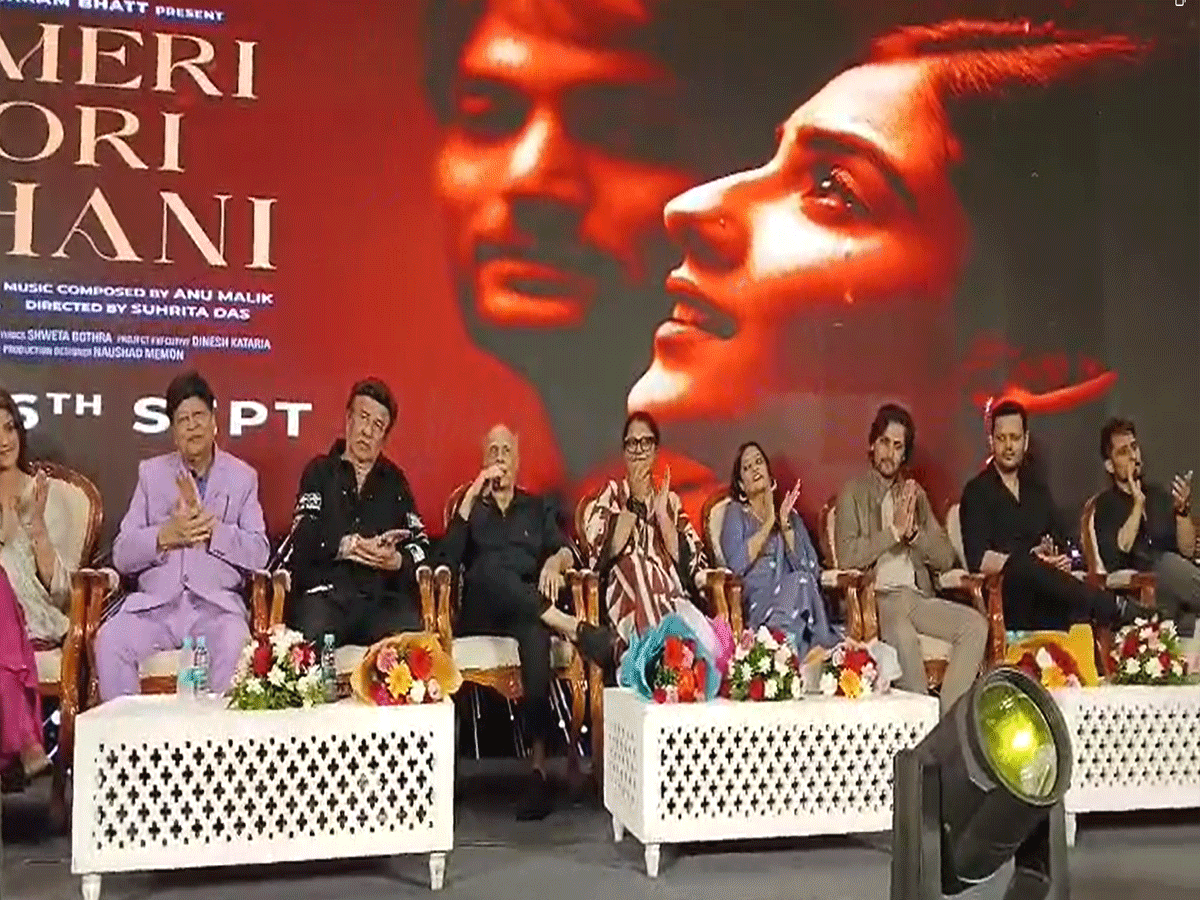 उदयपुर में आयोजित हुआ मूवी ‘तू मेरी पूरी कहानी’ का भव्य प्रीमियर, जुटे सितारे उदयपुर में आयोजित हुआ मूवी ‘तू मेरी पूरी कहानी’ का भव्य प्रीमियर, जुटे सितारे