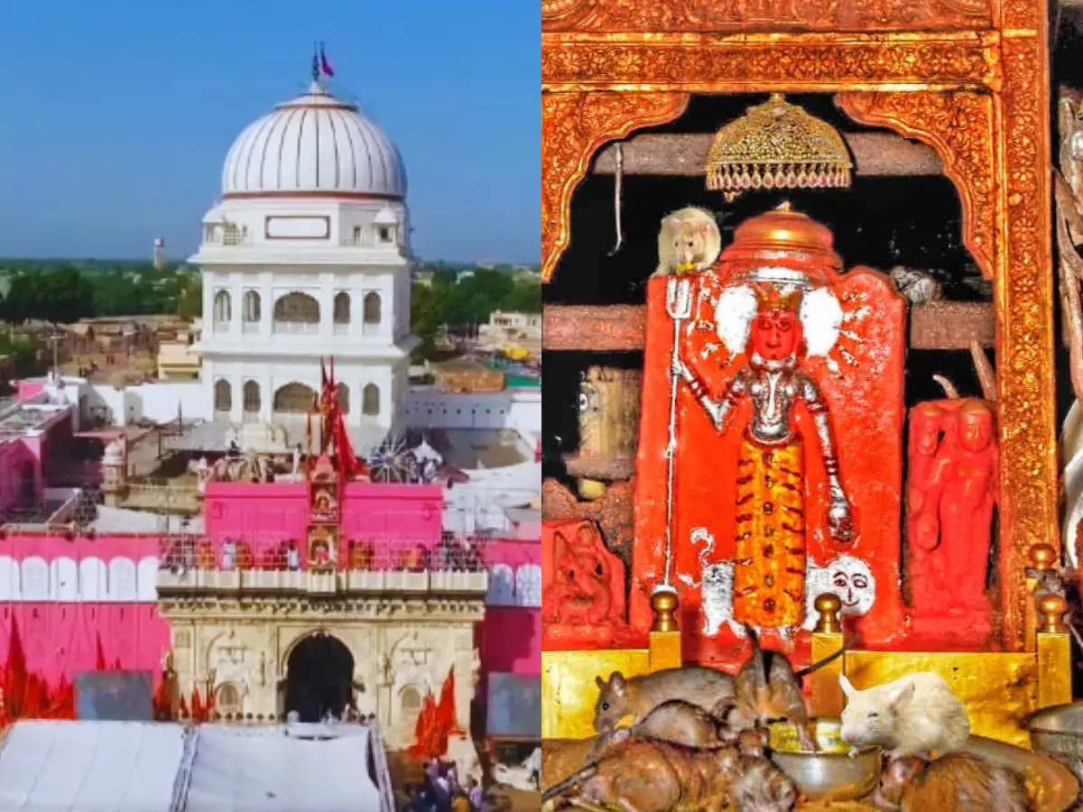 विशेष पूजा