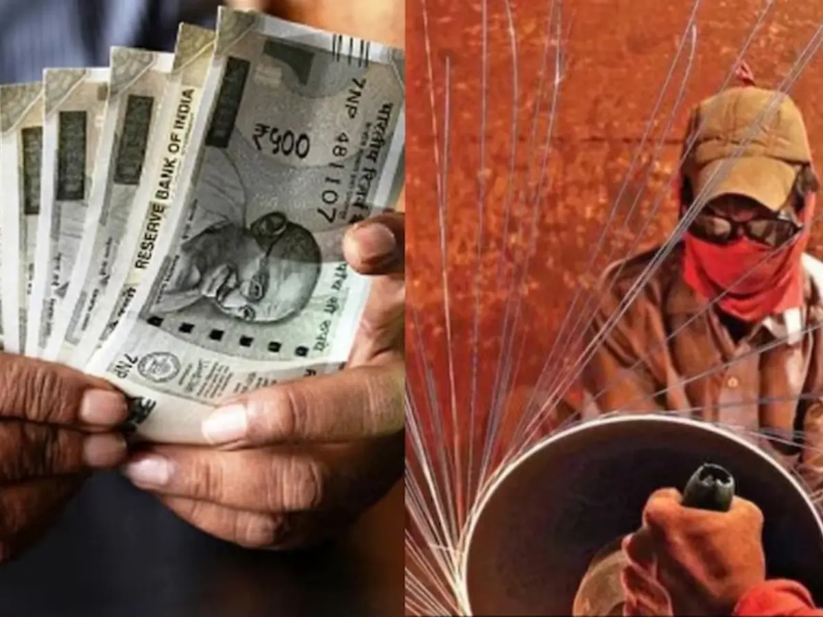 Vishwakarma Yuva Udyam Protsahan Yojana