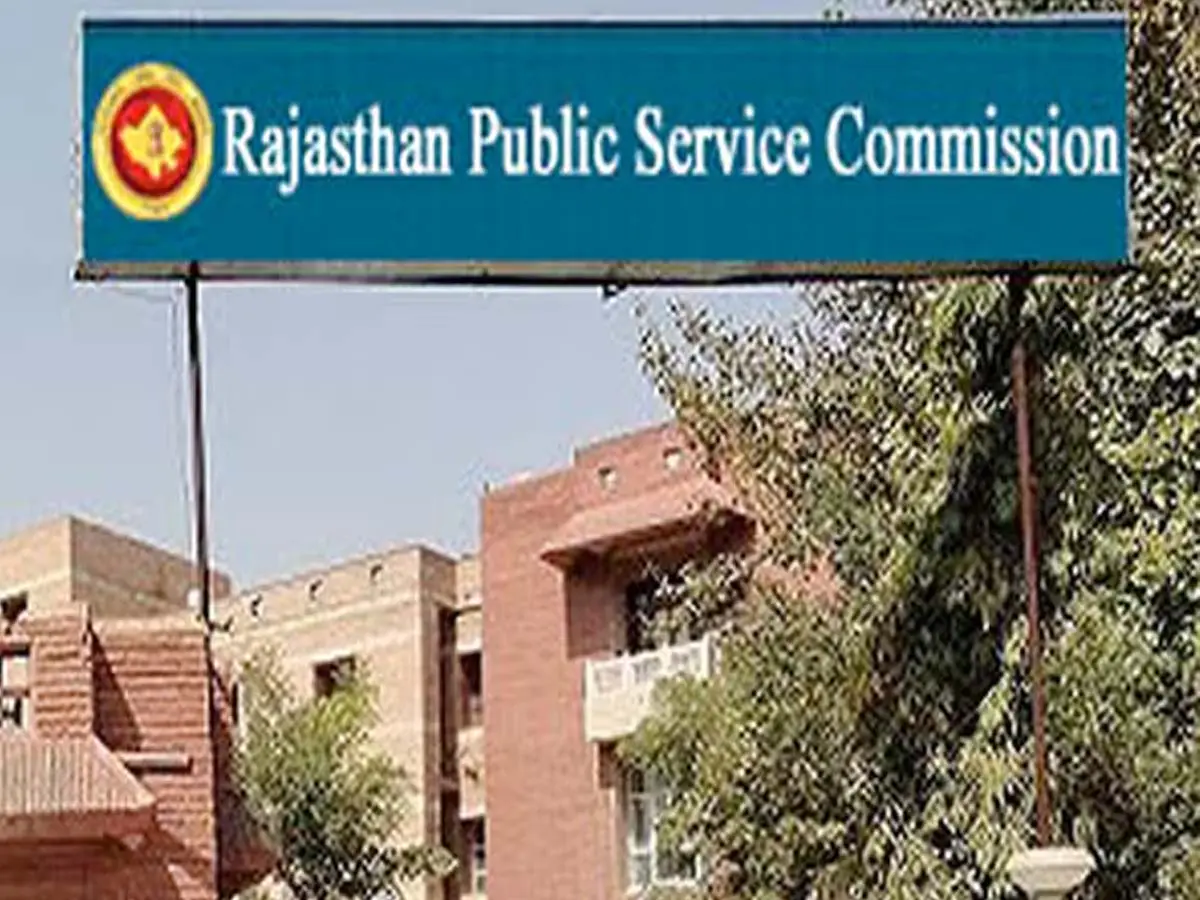 RPSC के पॉलिटिकल साइंस लेक्चरर की 225 पदों पर होनी थी भर्ती, पास हो सके सिर्फ 6 RPSC के पॉलिटिकल साइंस लेक्चरर की 225 पदों पर होनी थी भर्ती, पास हो सके सिर्फ 6