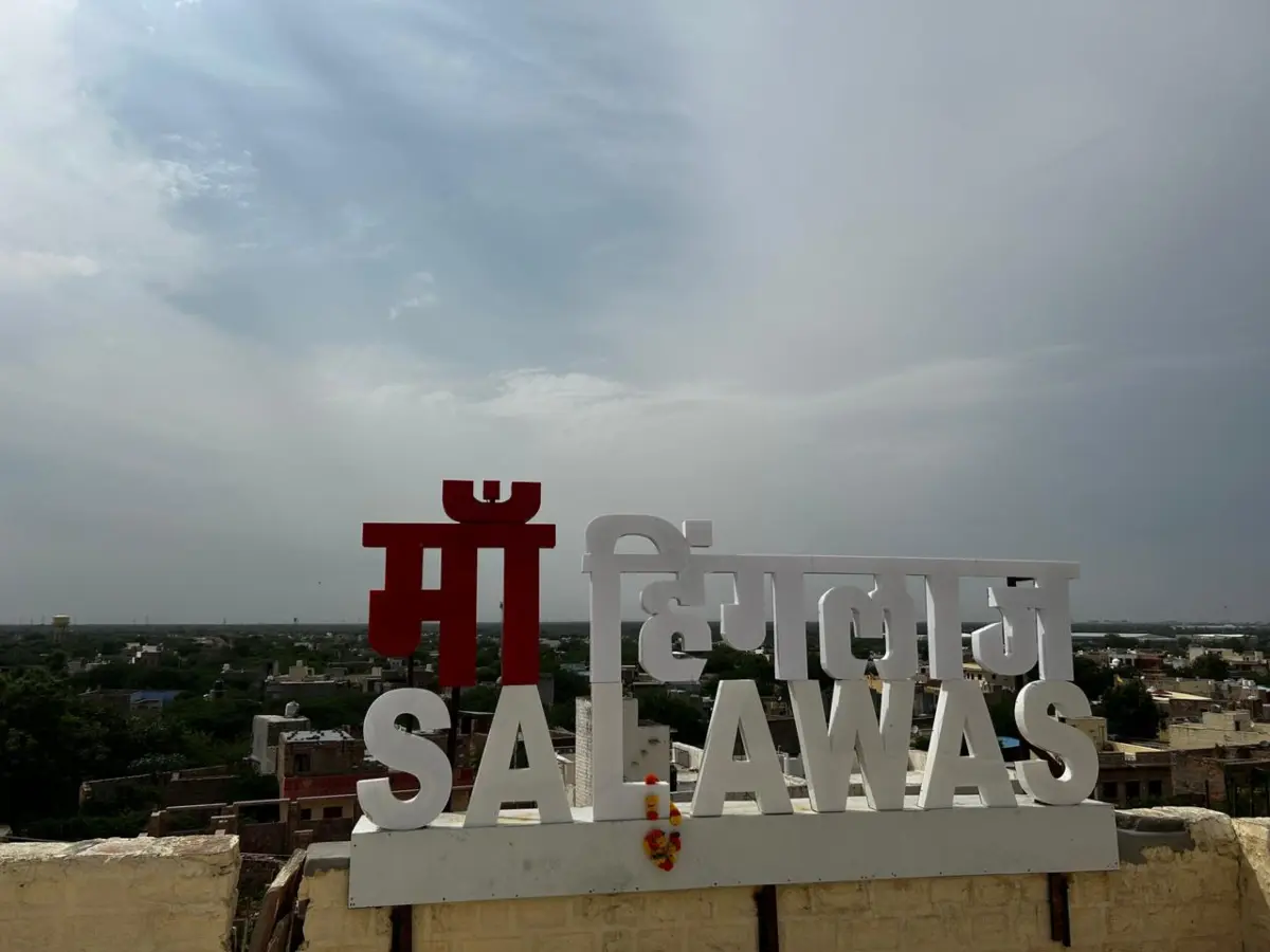 Hinglaj Mata Temple