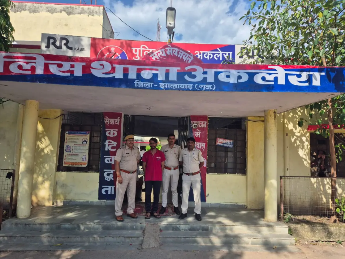 झालावाड़ पुलिस को मिली बड़ी कामयाबी, गुजरात से पकड़ा गया मोस्ट वांटेड बदमाश! झालावाड़ पुलिस को मिली बड़ी कामयाबी, गुजरात से पकड़ा गया मोस्ट वांटेड बदमाश!