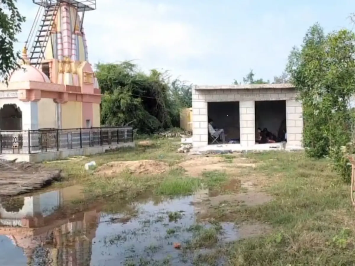 शैक्षणिक सत्र