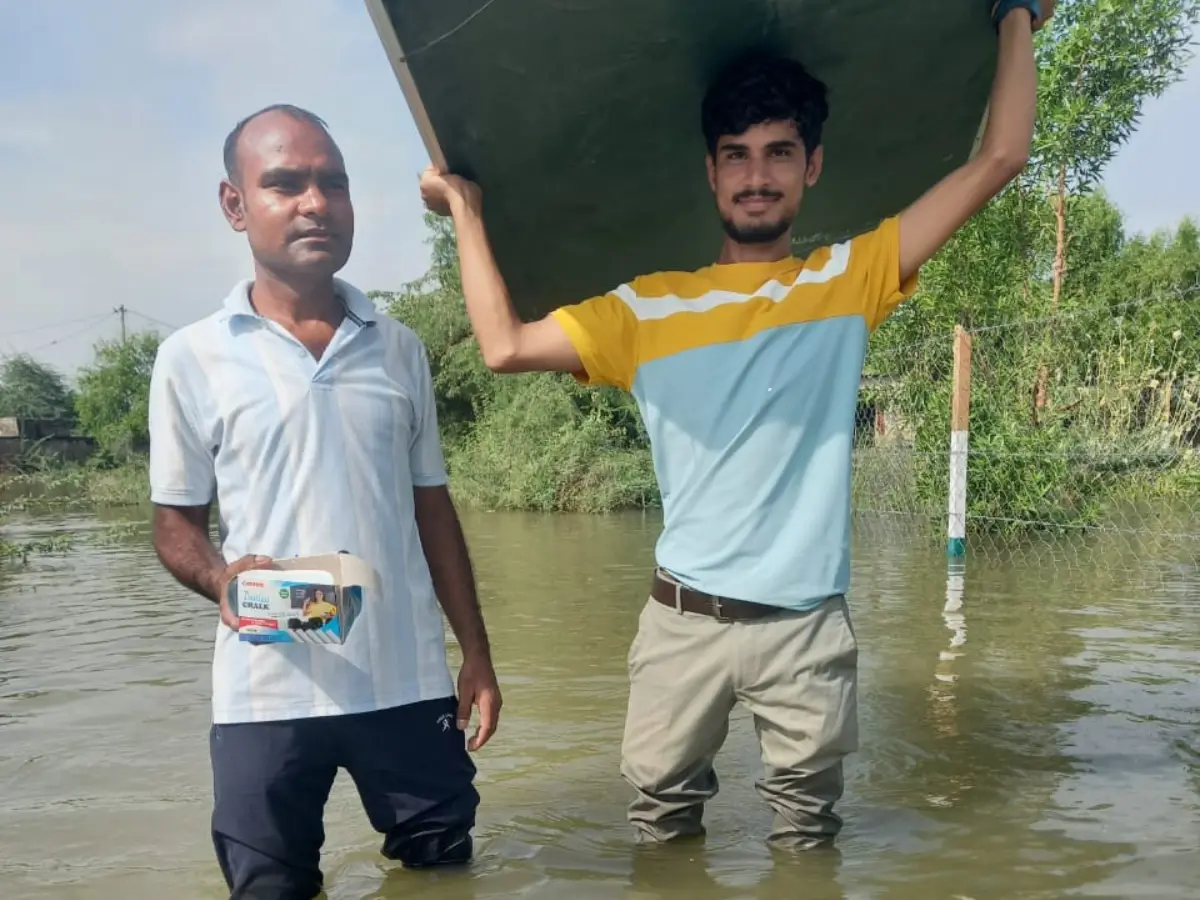 ग्रामीण परेशान