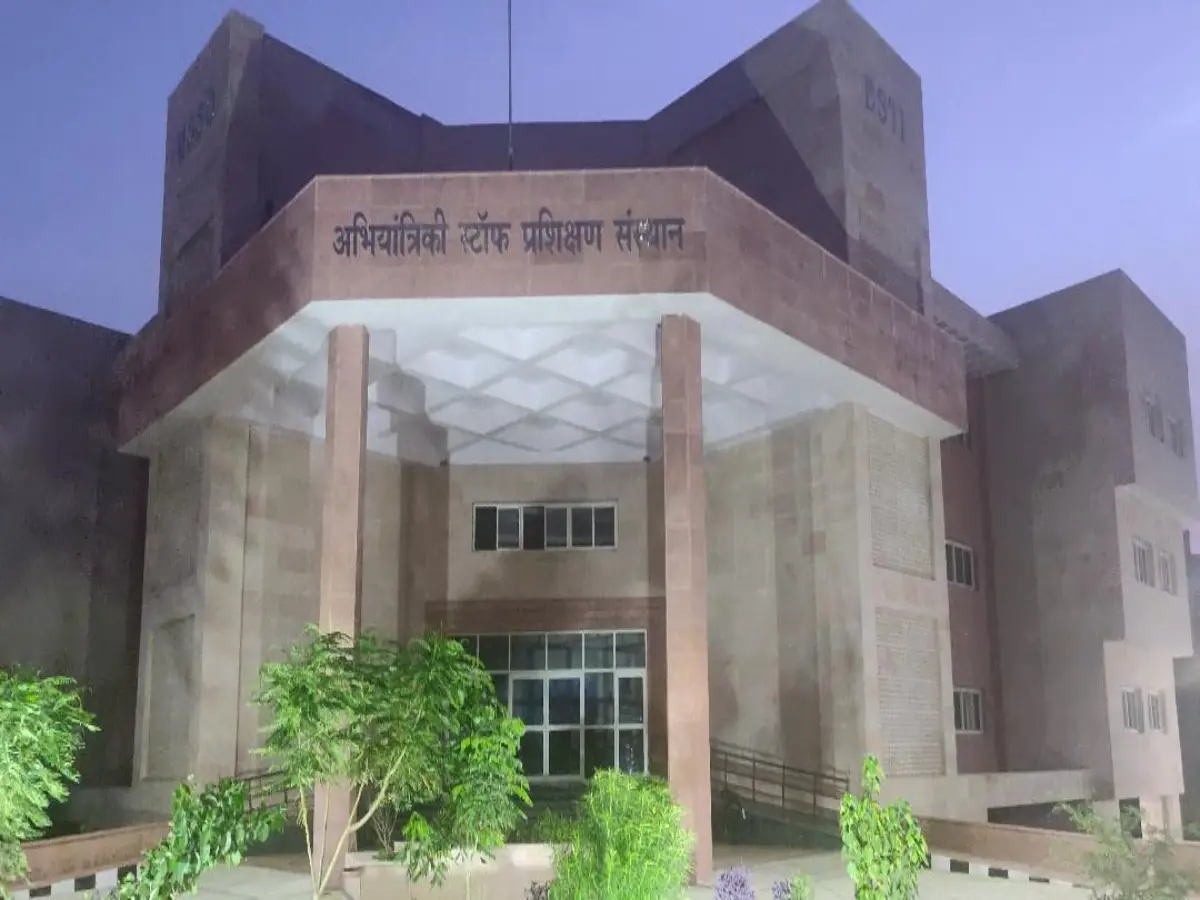 जयपुर जलदाय विभाग में करोड़ों का घोटाला! बिना मंजूरी किया काम, जांच में खुली पोल जयपुर जलदाय विभाग में करोड़ों का घोटाला! बिना मंजूरी किया काम, जांच में खुली पोल