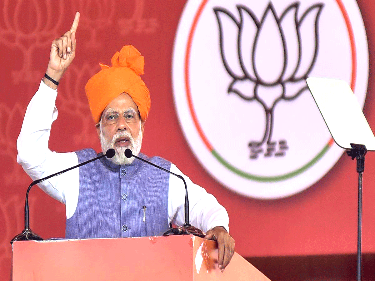 PM नरेंद्र मोदी आज 3 ट्रेनों को दिखाएंगे हरी झंडी, जानिए CM भजनलाल का भी कार्यक्रम PM नरेंद्र मोदी आज 3 ट्रेनों को दिखाएंगे हरी झंडी, जानिए CM भजनलाल का भी कार्यक्रम