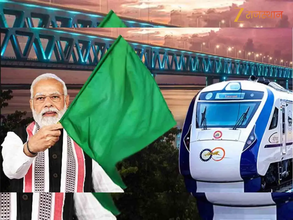 जोधपुर को आज मिलेगी दूसरी वंदे भारत ट्रेन,प्रधानमंत्री मोदी वर्चुअल हरी झंडी दिखाकर करेंगे रवाना जोधपुर को आज मिलेगी दूसरी वंदे भारत ट्रेन,प्रधानमंत्री मोदी वर्चुअल हरी झंडी दिखाकर करेंगे रवाना