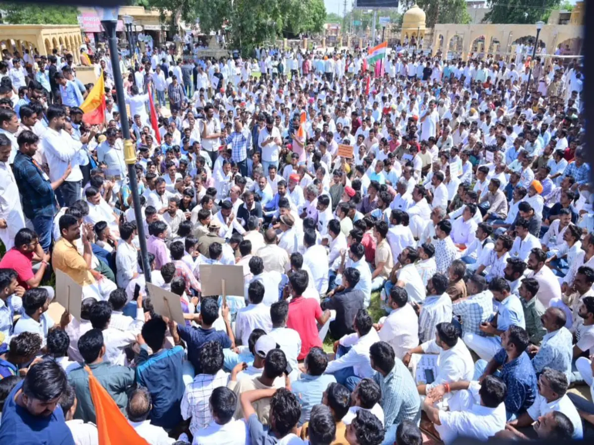 Oran Bachao Andolan