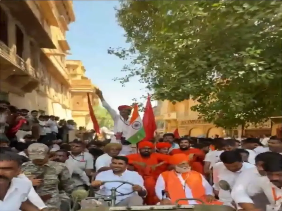 Oran Bachao Andolan