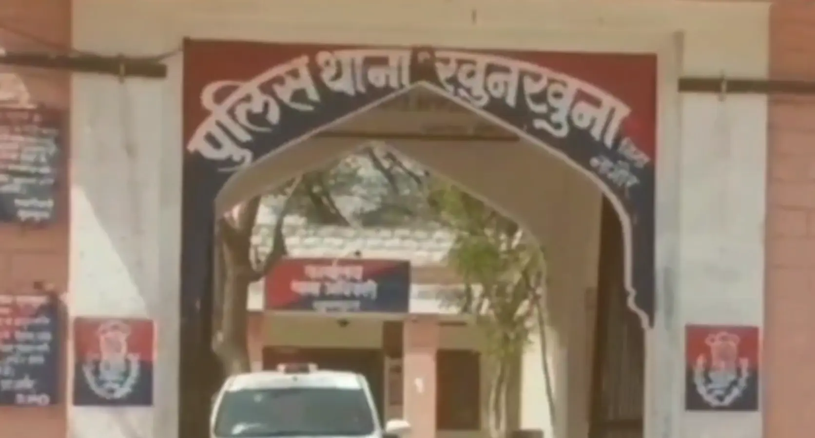 Deedwana: उत्पात मचाने के आरोपी को सुनाई अनोखी सजा, अस्पताल में करनी होगी सेवा