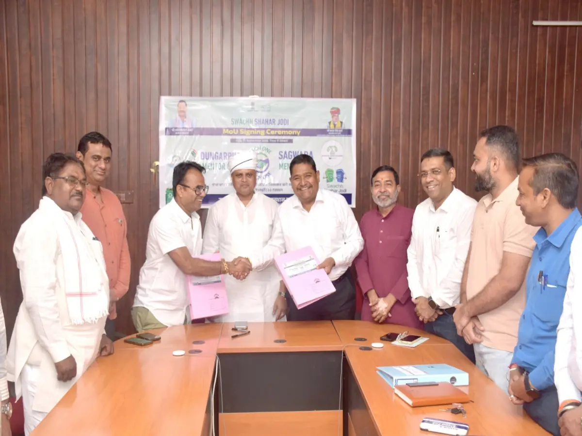 100 दिन का स्वच्छता वार प्लान! सागवाड़ा को चमकाने निकली डूंगरपुर की टीम 100 दिन का स्वच्छता वार प्लान! सागवाड़ा को चमकाने निकली डूंगरपुर की टीम