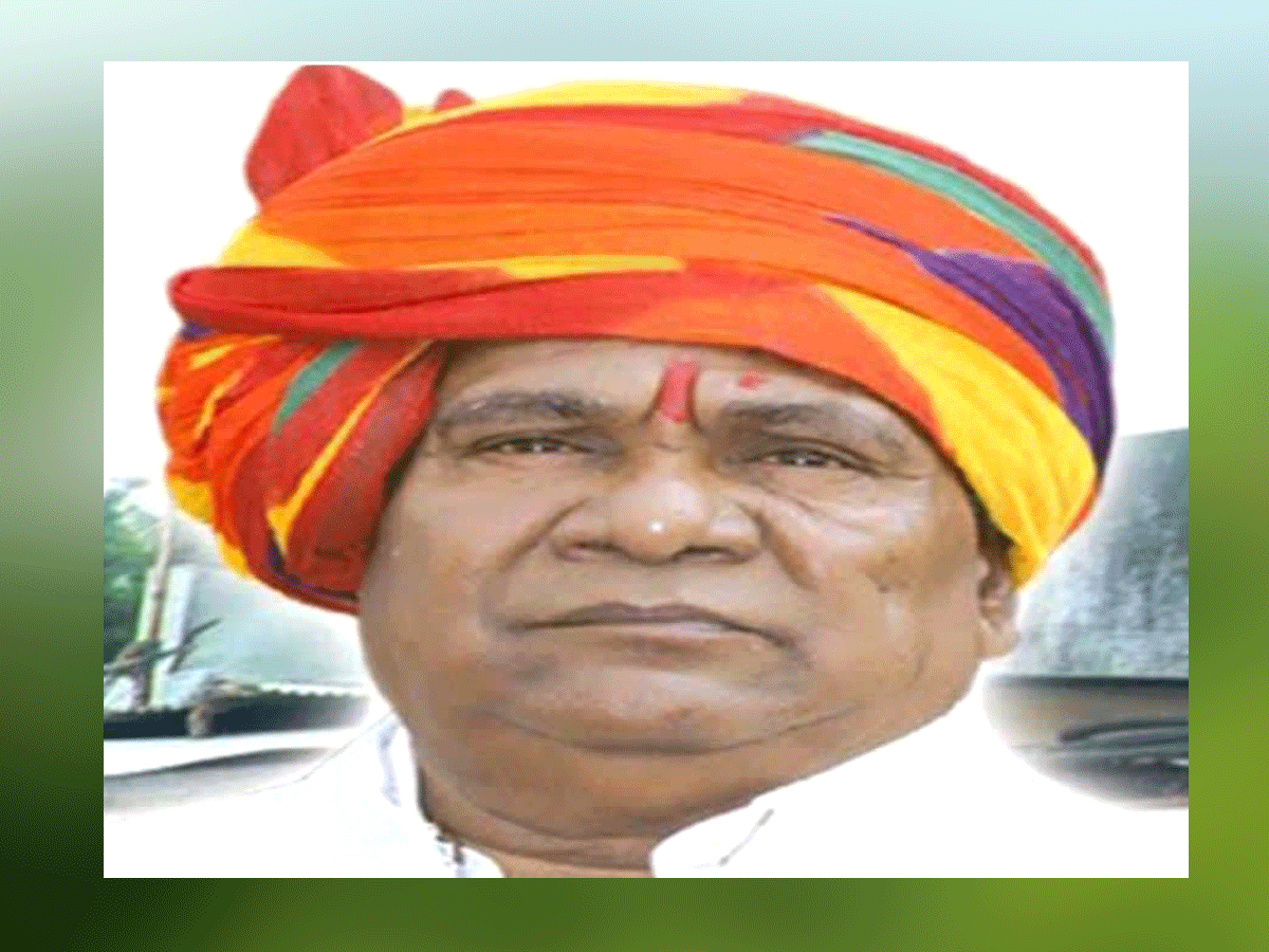 प्रतापगढ़ में पूर्व मंत्री नंदलाल मीणा का आज अंतिम संस्कार, CM भजनलाल शर्मा सहित कई दिग्गज देंगे श्रद्धांजलि प्रतापगढ़ में पूर्व मंत्री नंदलाल मीणा का आज अंतिम संस्कार, CM भजनलाल शर्मा सहित कई दिग्गज देंगे श्रद्धांजलि