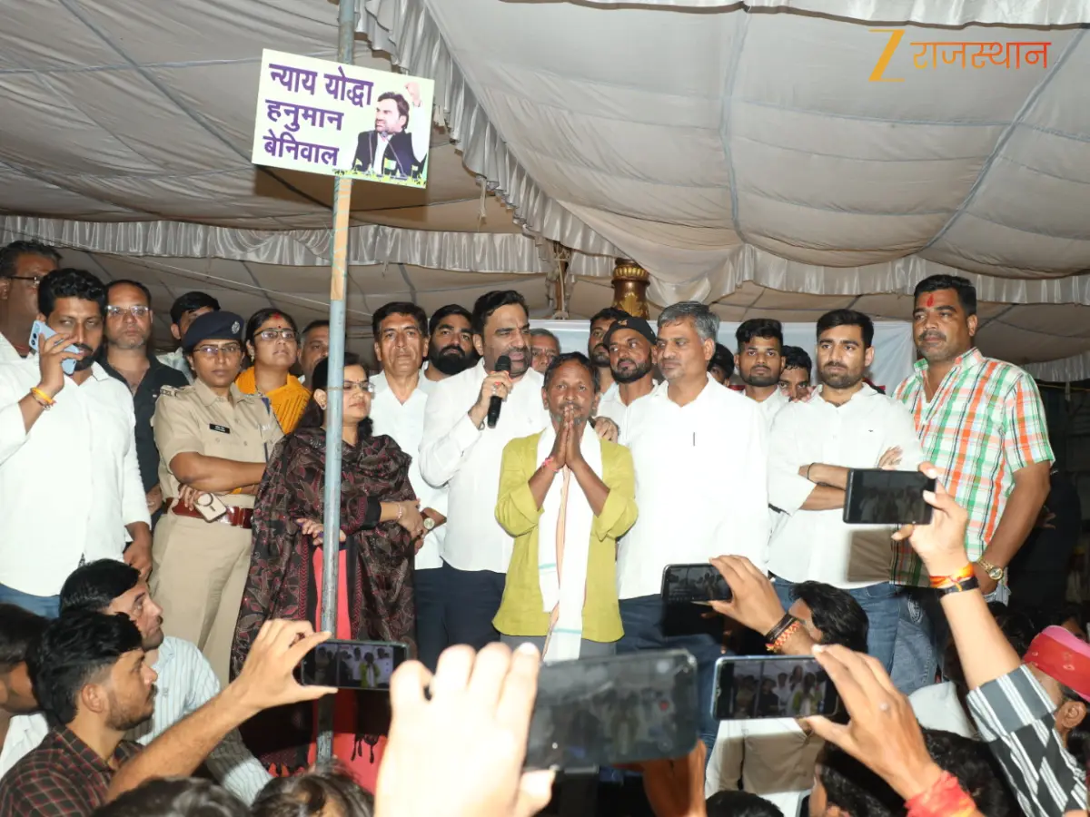 कपासन में सूरज माली हमले को लेकर 13 दिन का आंदोलन समाप्त, मांगों पर बनी सहमति कपासन में सूरज माली हमले को लेकर 13 दिन का आंदोलन समाप्त, मांगों पर बनी सहमति