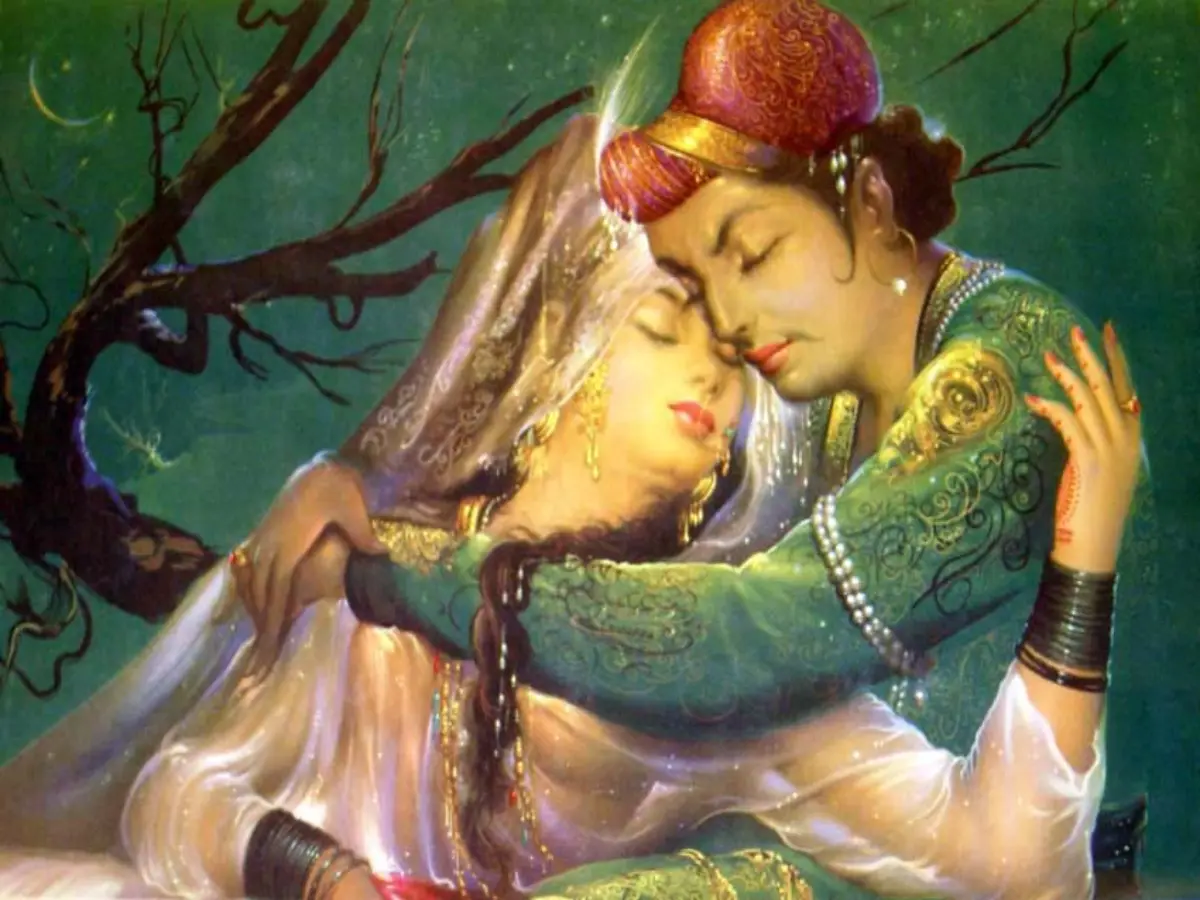 Mughal