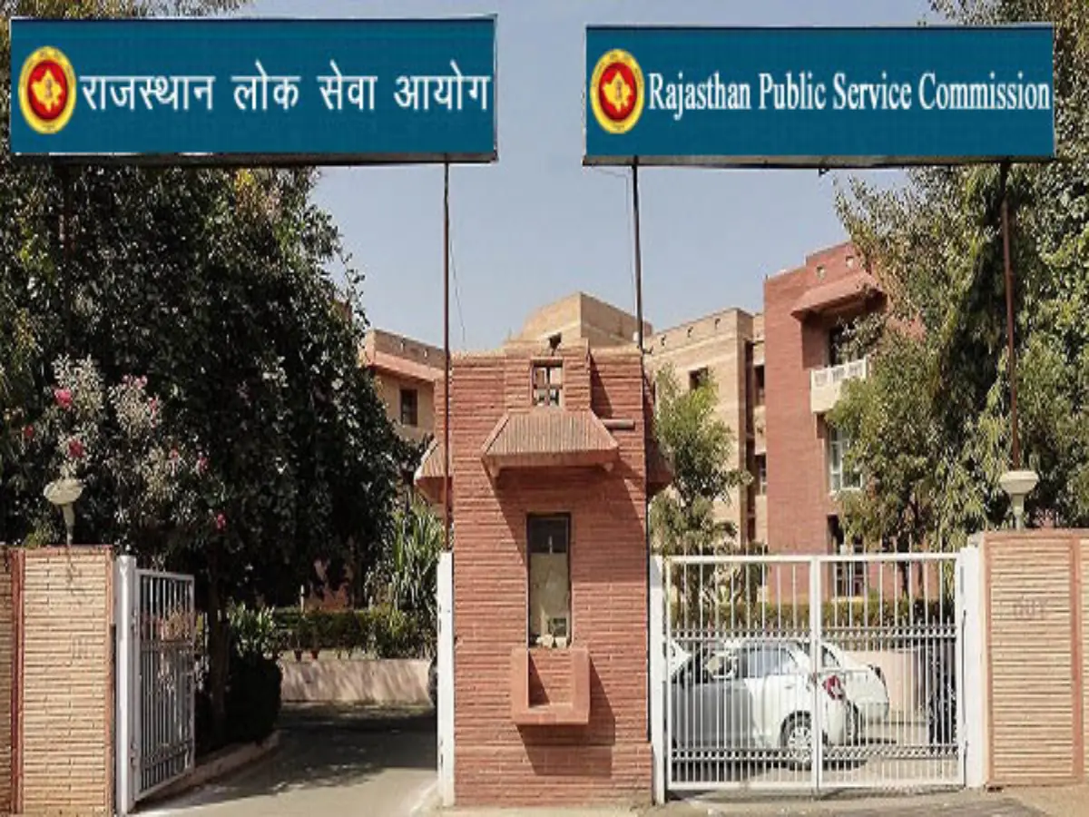 RPSC ने जारी किया PRO भर्ती परिणाम-2024, 5 उम्मीदवार जनसंपर्क अधिकारी हुए चयनित, चेक करें लिस्ट RPSC ने जारी किया PRO भर्ती परिणाम-2024, 5 उम्मीदवार जनसंपर्क अधिकारी हुए चयनित, चेक करें लिस्ट