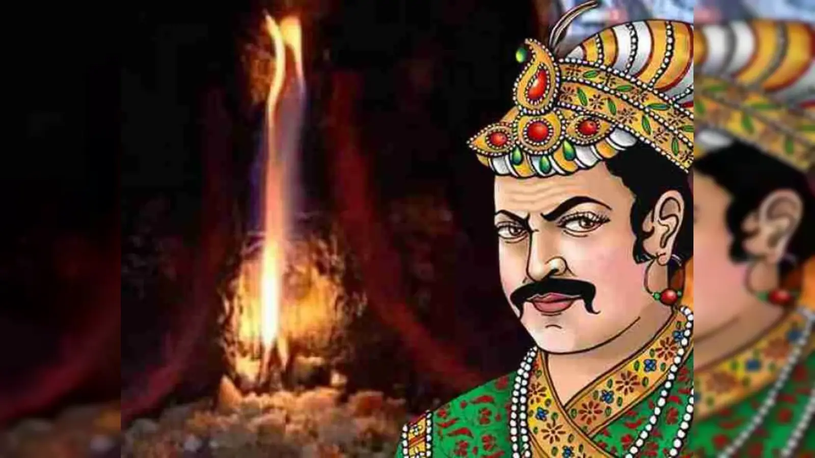 Mughal