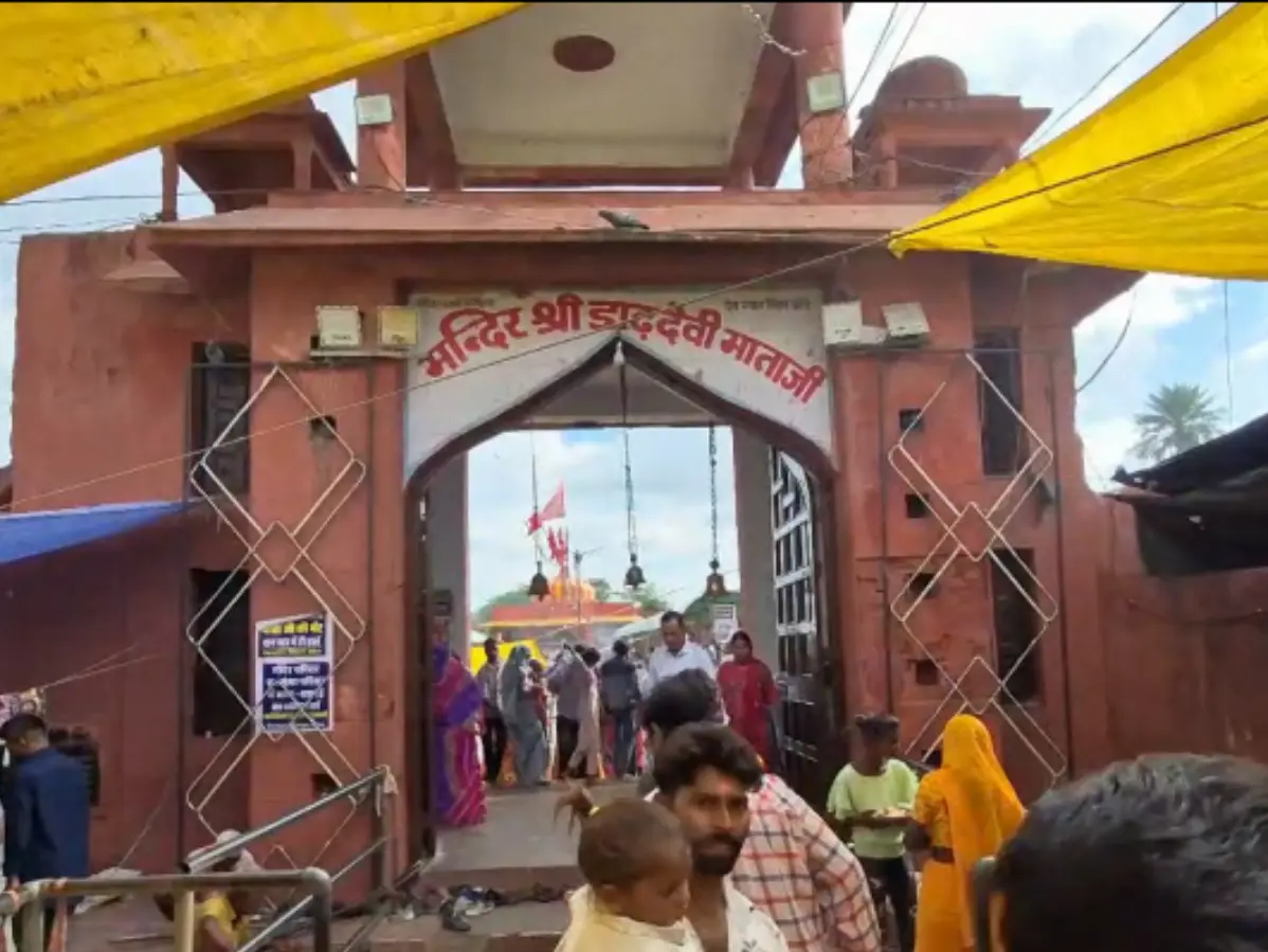 राजस्थान में ऐसा मंदिर, जहां हुआ था राजा की दाढ़ का दर्द ठीक! राजस्थान में ऐसा मंदिर, जहां हुआ था राजा की दाढ़ का दर्द ठीक!