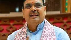 जयपुर में अखिल भारतीय राष्ट्रीय शैक्षिक महासंघ का 3 दिवसीय अधिवेशन शुरू, CM भजनलाल शर्मा ने किया शुभारंभ