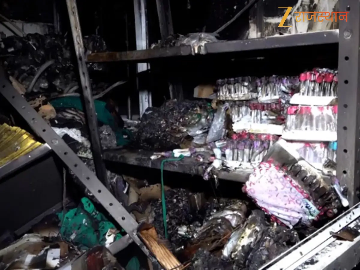 Sms Hospital fire Jaipur