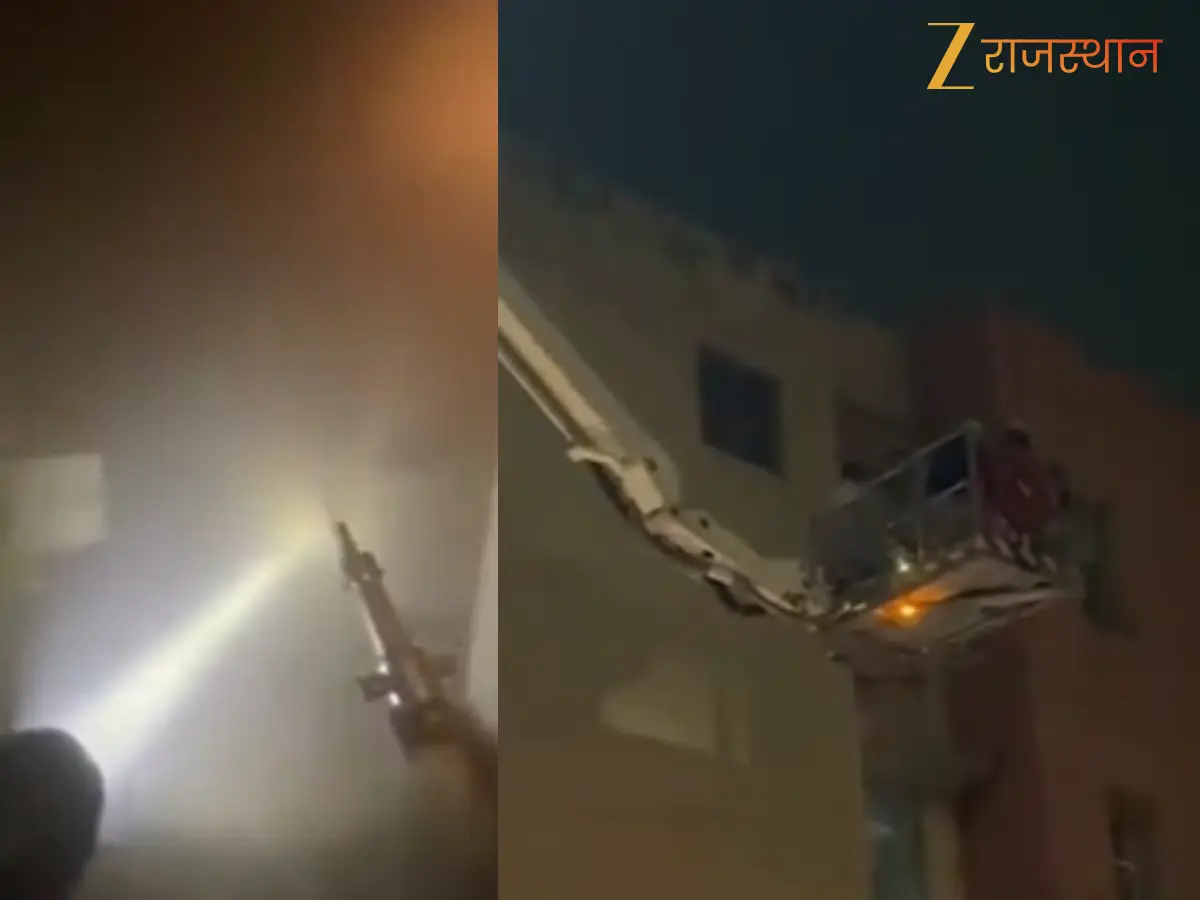 जयपुर के SMS अस्पताल में देर रात आग का तांडव, ट्रॉमा सेंटर में जलकर 7 मरीजों की दर्दनाक मौत, चीख-पुकार से कोहराम जयपुर के SMS अस्पताल में देर रात आग का तांडव, ट्रॉमा सेंटर में जलकर 7 मरीजों की दर्दनाक मौत, चीख-पुकार से कोहराम