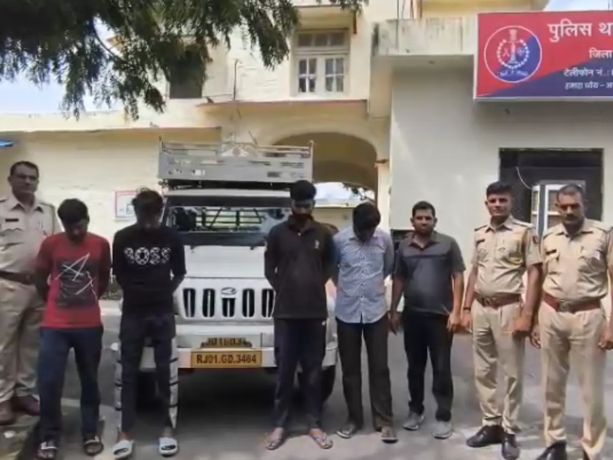 Ajmer News: HP के टैंकर से हुआ तेल चोरी, पांच आरोपी हुए गिरफ्तार Ajmer News: HP के टैंकर से हुआ तेल चोरी, पांच आरोपी हुए गिरफ्तार