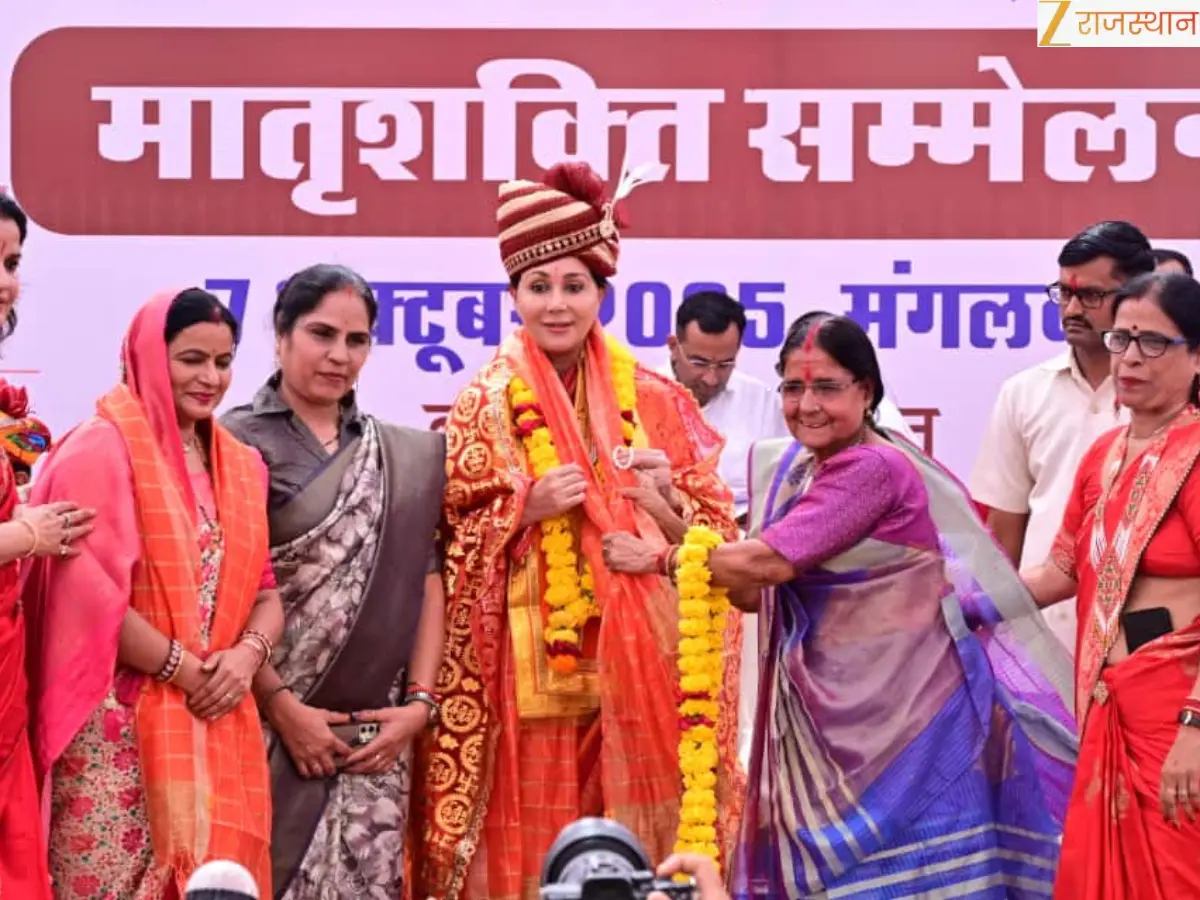 ब्यावर में मातृशक्ति सम्मेलन, डिप्टी सीएम दीया कुमारी ने दिलाया आत्मनिर्भरता का संकल्प ब्यावर में मातृशक्ति सम्मेलन, डिप्टी सीएम दीया कुमारी ने दिलाया आत्मनिर्भरता का संकल्प