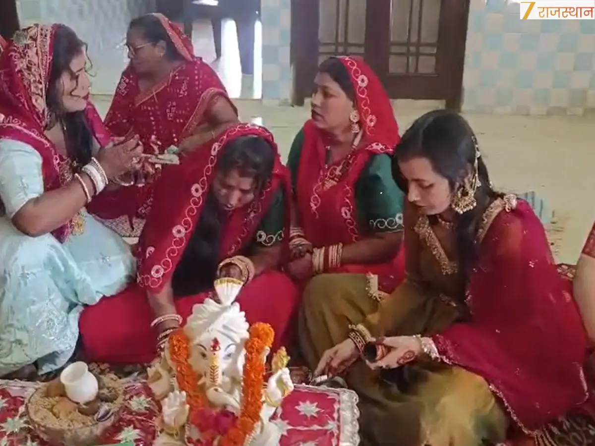 संदेशा आया