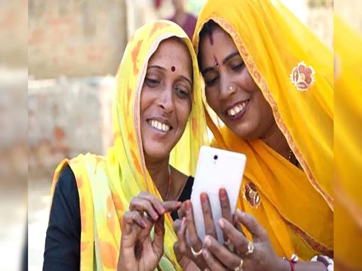 Rajasthan Government Scheme
