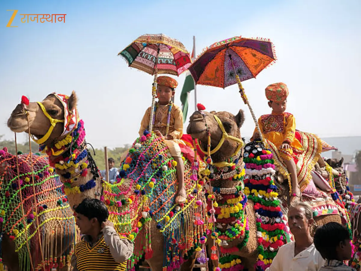 मेले का शेड्यूल और अनौपचारिक आगाज