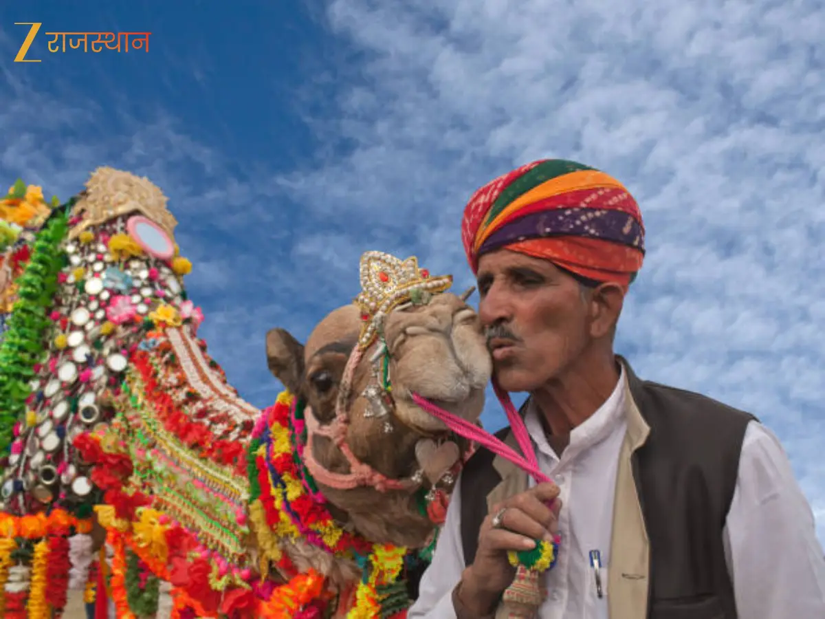 पशुपालकों को आमंत्रण और सुविधा की नई पहल