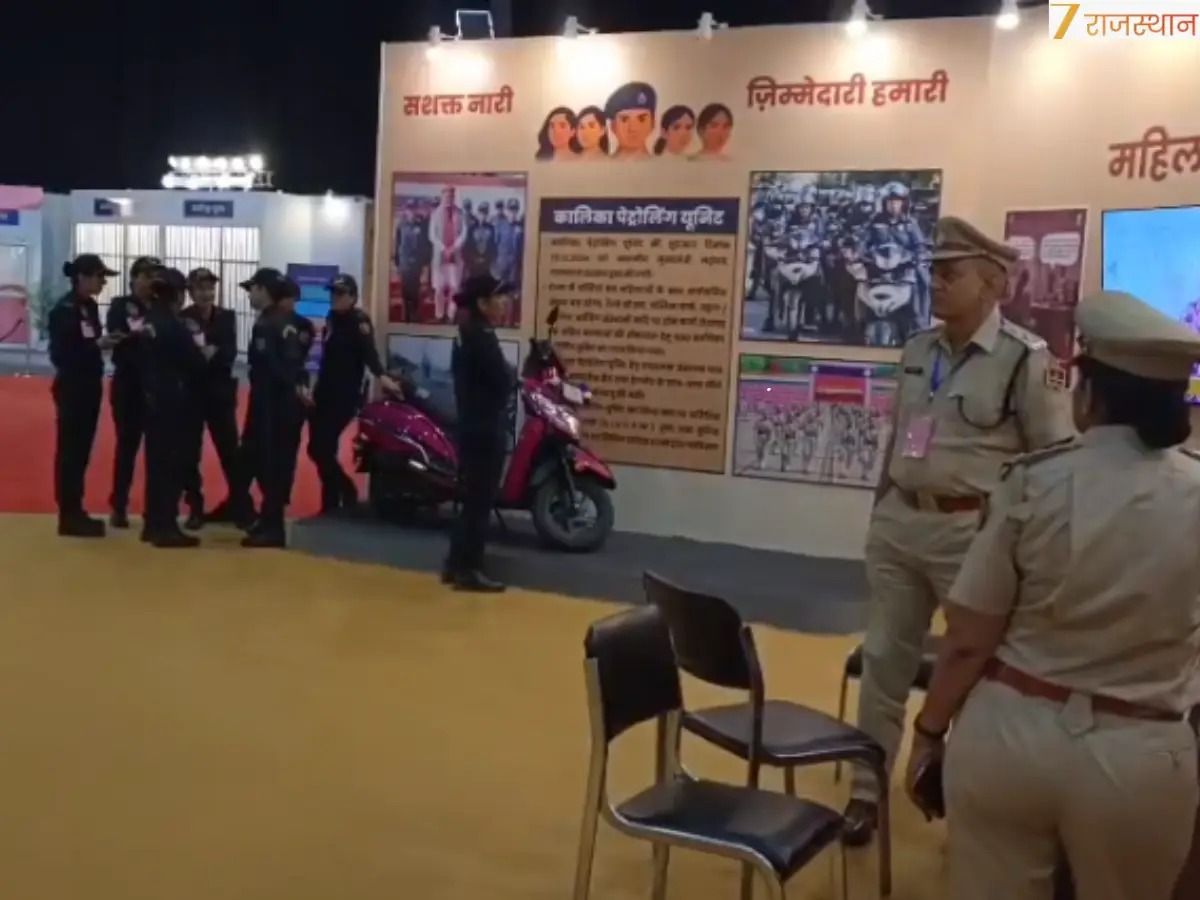 कानून प्रवर्तन और न्याय प्रणाली