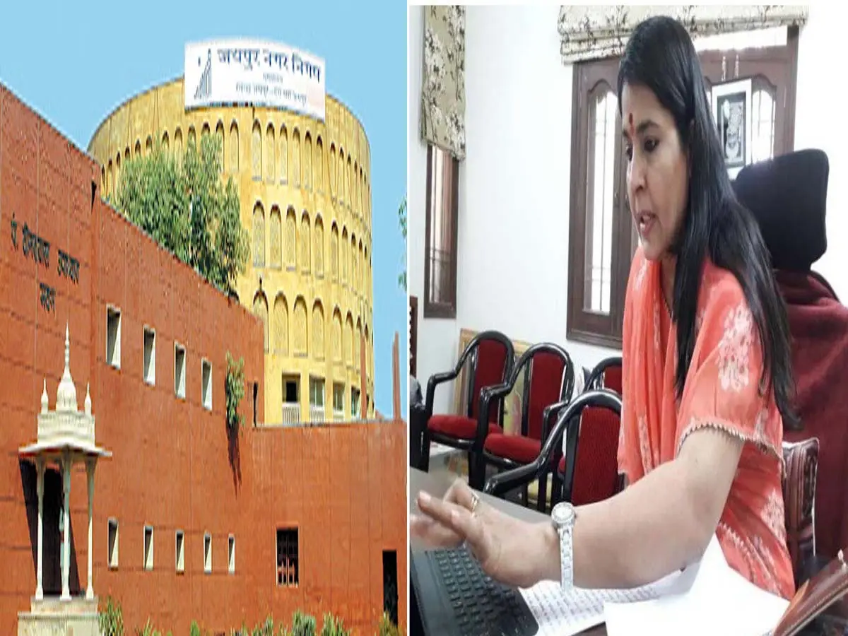 नगर निगम ग्रेटर जयपुर में मेयर-आयुक्त आमने-सामने, तबादलों पर बढ़ा विवाद नगर निगम ग्रेटर जयपुर में मेयर-आयुक्त आमने-सामने, तबादलों पर बढ़ा विवाद