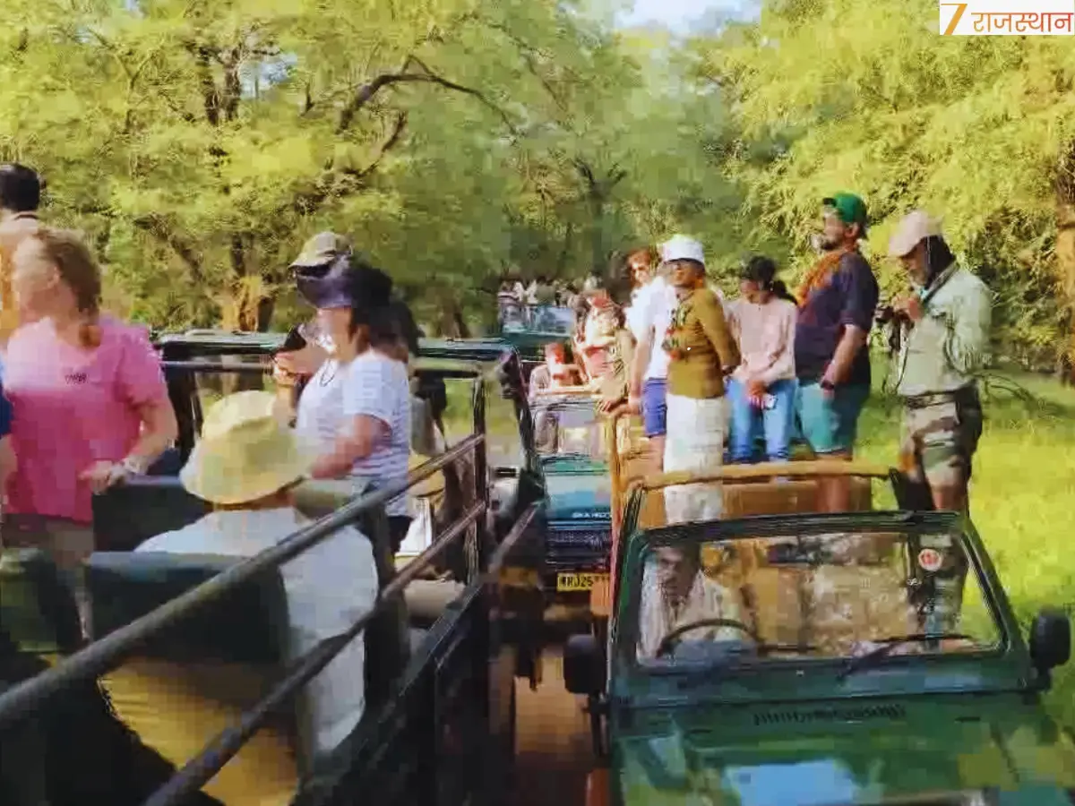 पर्यटकों के लिए रोमांचक नज़ारा