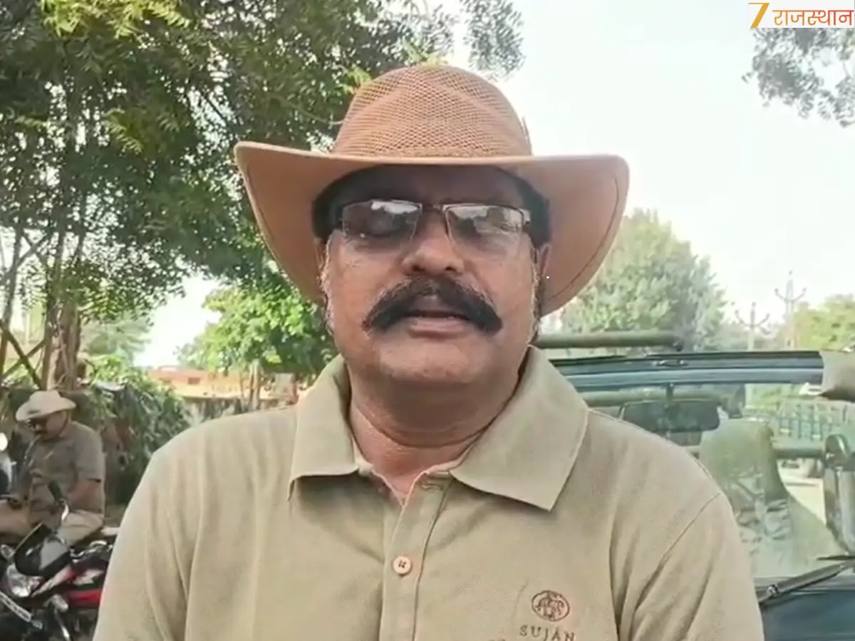 वन्यजीव विशेषज्ञ