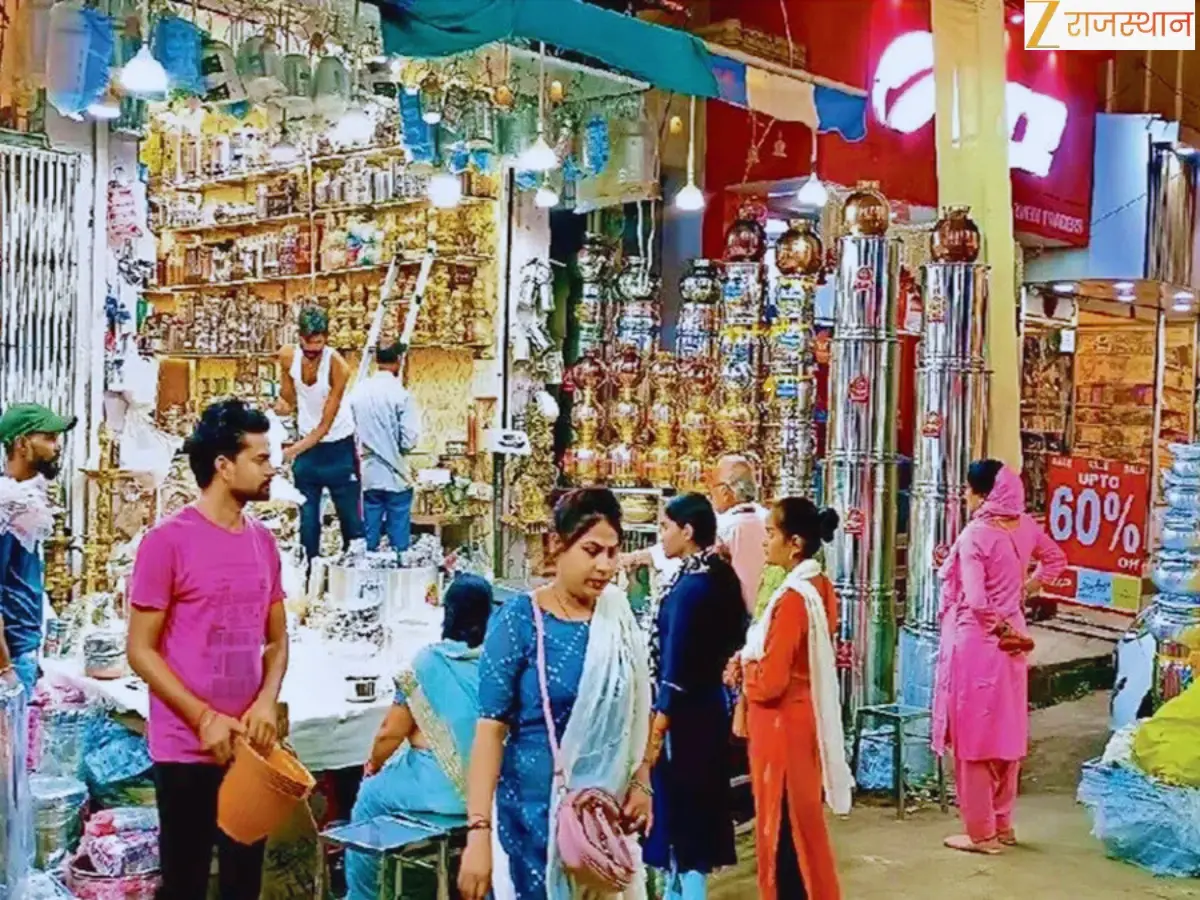 जोधपुर