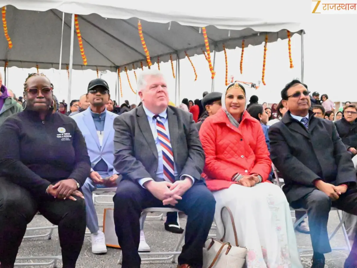 लांग आइलैंड बीच पर शाही सम्मान