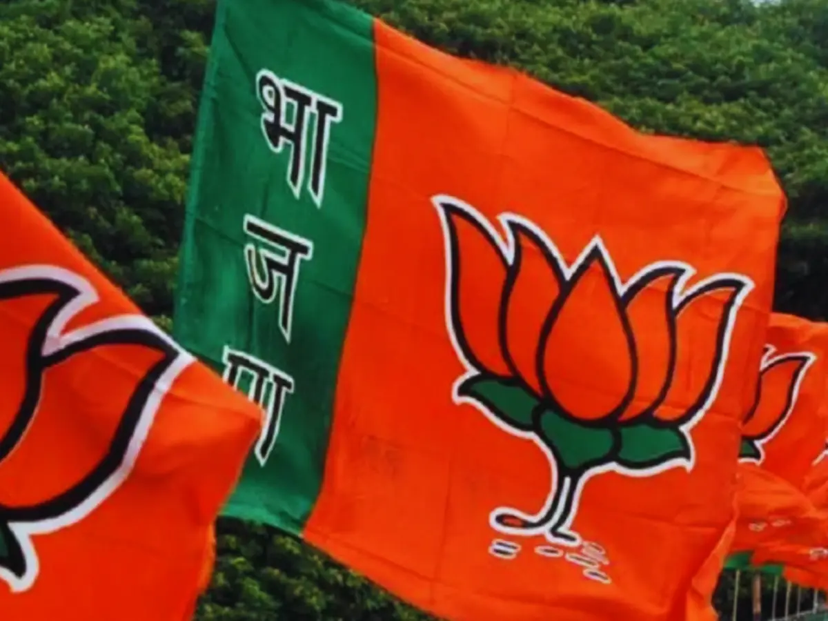 BJP आज करेगी उम्मीदवार का ऐलान, अंता के दावेदारों का जयपुर में जमावड़ा BJP आज करेगी उम्मीदवार का ऐलान, अंता के दावेदारों का जयपुर में जमावड़ा