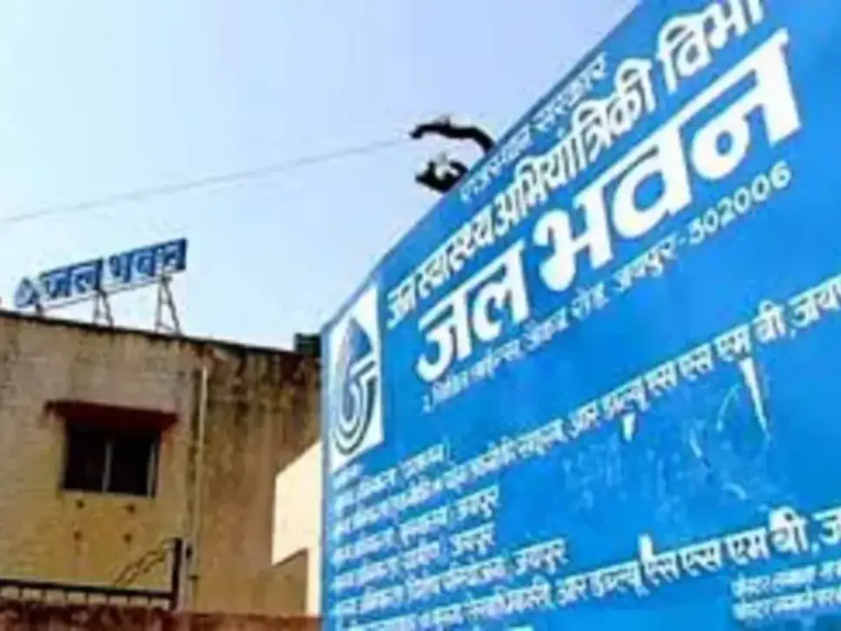 PHED में रिटायर्ड अफसर के नाम पर जारी हुए सर्टिफिकेट, मिल करोड़ों में टेंडर! PHED में रिटायर्ड अफसर के नाम पर जारी हुए सर्टिफिकेट, मिल करोड़ों में टेंडर!