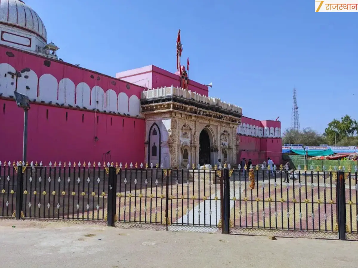 प्रसाद
