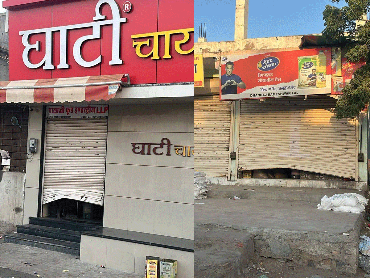 theft in 20 shops of agricultural market